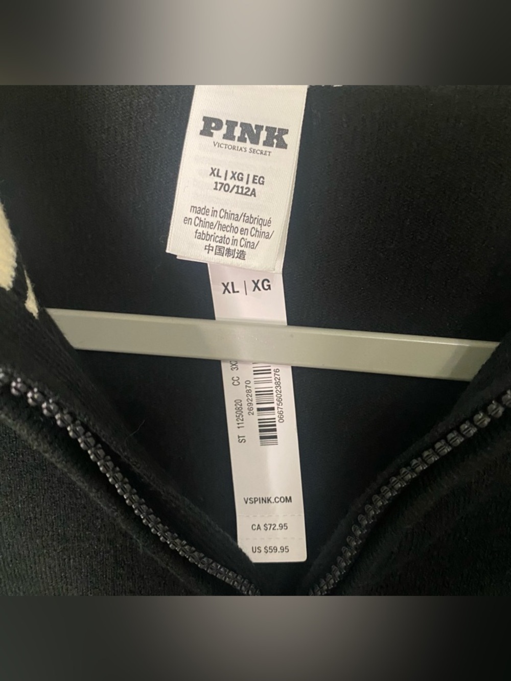 VICTORIA SECRET PINK SOFT RIB KNIT FULL ZIP VARSITY JACKET - Picture 4 of 6